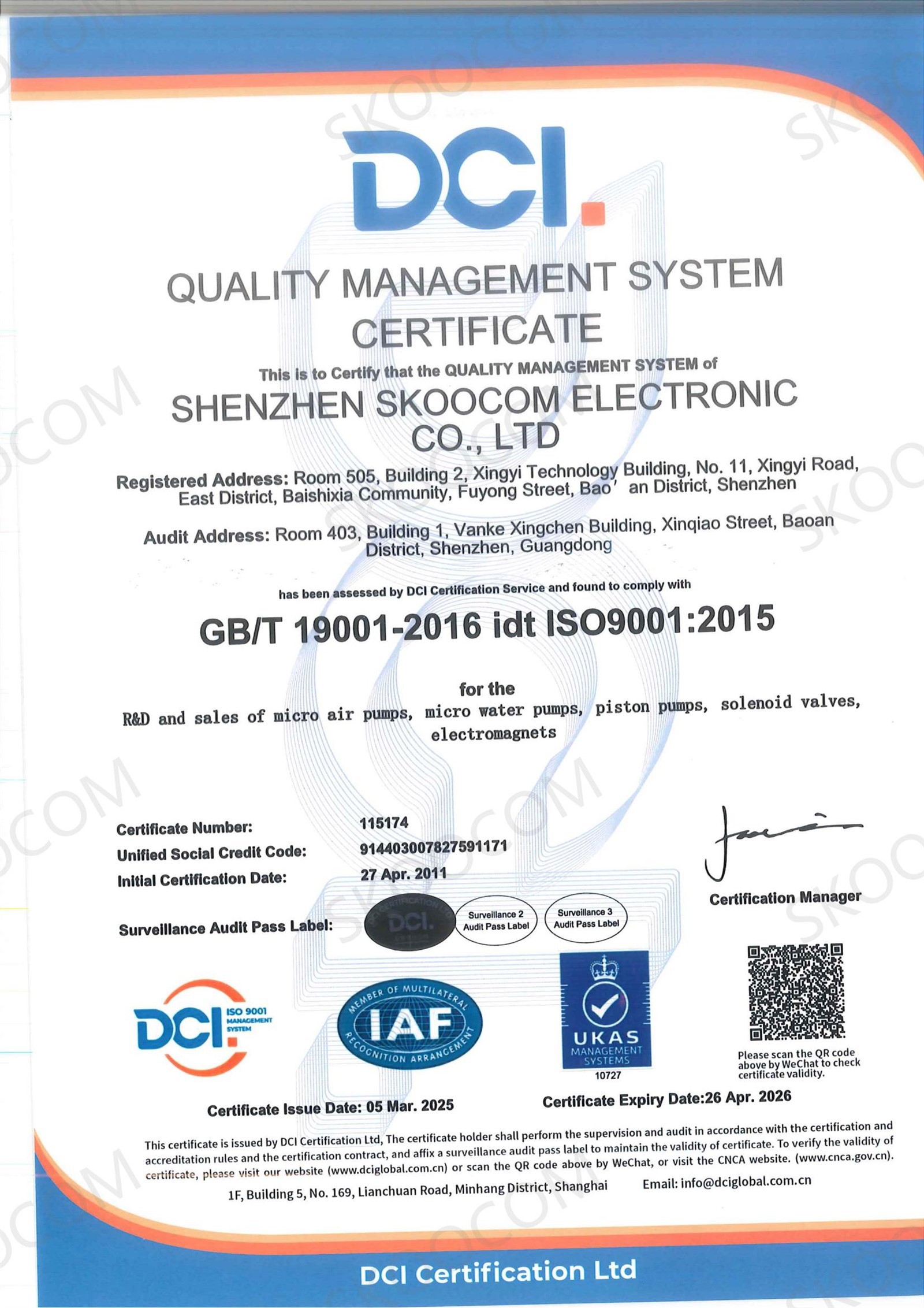 ISO90012025SKOOCOM00 ISO90012025SKOOCOM00